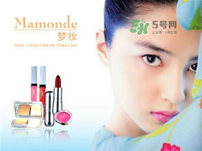 梦妆的护肤品怎么样 梦妆在韩国属于什么档次的品牌